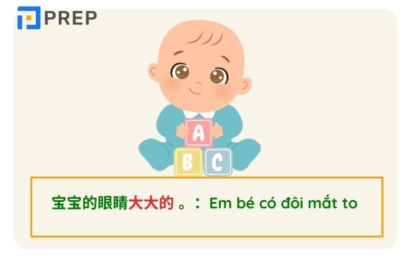 Ví dụ về câu có tính từ lặp lại trong tiếng Trung