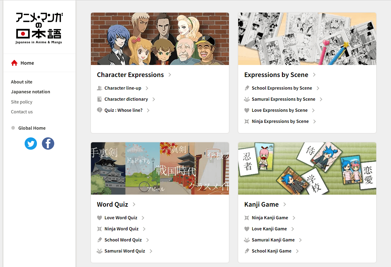 Web học tiếng Nhật Japanese in Anime & Manga