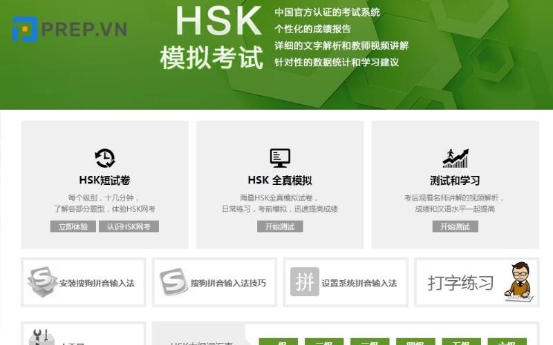 Trang web làm đề thi HSK 3 của viện Khổng Tử