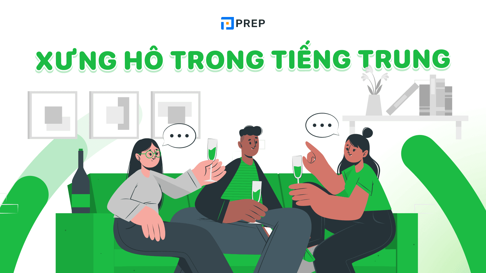 Xưng hô trong tiếng Trung